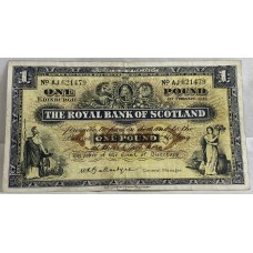 SCOTLAND 1956 . ONE 1 POUND BANKNOTE